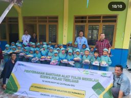 TK Muslimat NU 24 Pulau Gili Dapat Bantuan Pendidikan dari Pegadaian