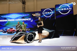 GIIAS Surabaya Digelar 28 Agustus hingga 1 September 2024