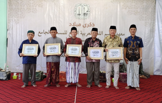 Perjalanan 41 Tahun LPBA MASA: Mengawal Tradisi dan Pendidikan di Bawah Naungan Sunan Ampel