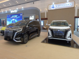 DENZA D9 Meluncur di GIIAS Surabaya, MPV Listrik Premium dengan Teknologi Canggih