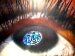 Ada Apa di Sepertiga Malam