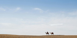 Ramadhan dan Spirit Kemudahan, Belajar dari Sejarah Pensyariatan Puasa