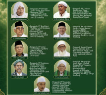 Otoritas Keulamaan Nahdlatul Ulama: Menimbang Rais Aam Menghadapi Muktamar ke-35