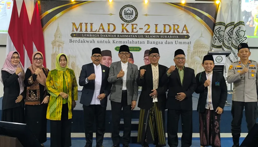 Di Milad Ke-2 LDRA, Prof. KH. Mukhrojin Launcing Buku Strategi Makmurkan Masjid